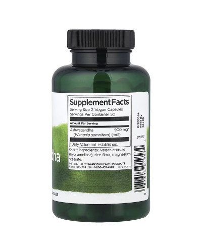 Ашваганда, 900 мг на порцію, Full Spectrum Ashwagandha, Swanson, 100 веганських капсул