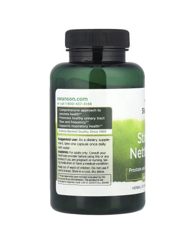Корінь кропиви, 500 мг, Stinging Nettle Root, Swanson, 100 капсул