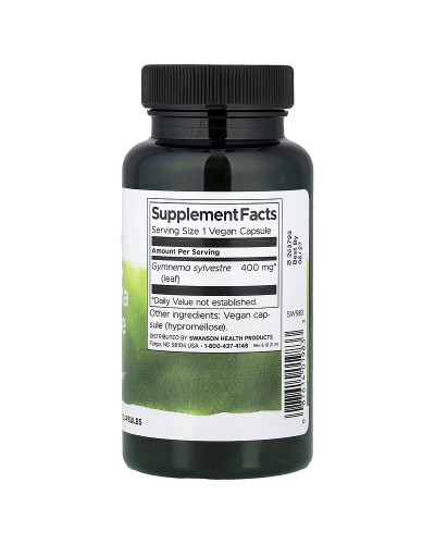 Джимнема Сільвестра, 400 мг, Full Spectrum Gymnema Sylvestre Leaf, Swanson, 100 веганських капсул