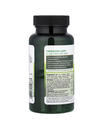 Джимнема Сільвестра, 400 мг, Full Spectrum Gymnema Sylvestre Leaf, Swanson, 100 веганських капсул