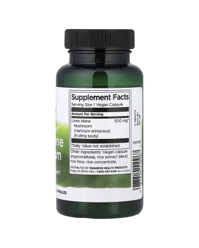 Їжовик гребінчастий, 500 мг, Full Spectrum Organic Lion's Mane Mushroom, Swanson, 60 веганських капсул