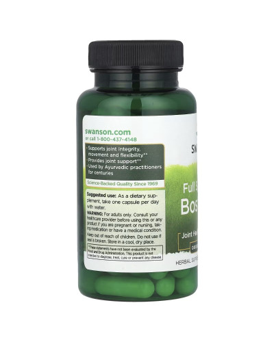 Босвеллія, 800 мг, Full Spectrum Boswellia, Swanson, 60 капсул