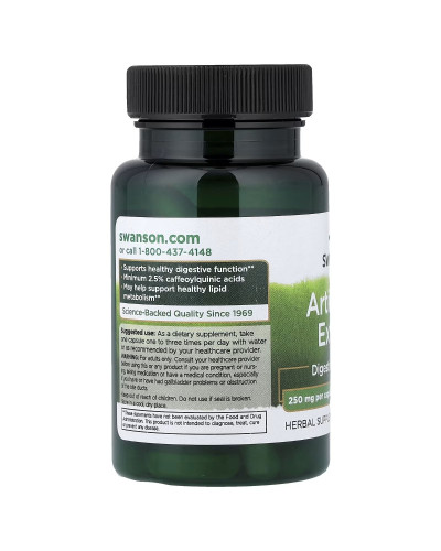 Артишок, 250 мг, Artichoke Extract, Swanson, 60 капсул