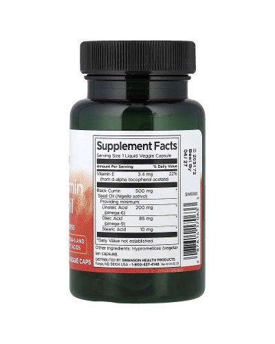 Олія насіння чорного тмина, Black Cumin Seed Oil, Swanson, 60 вегетаріанських капсул