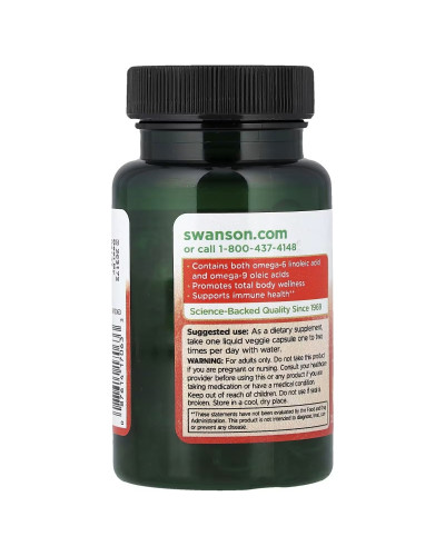 Олія насіння чорного тмина, Black Cumin Seed Oil, Swanson, 60 вегетаріанських капсул