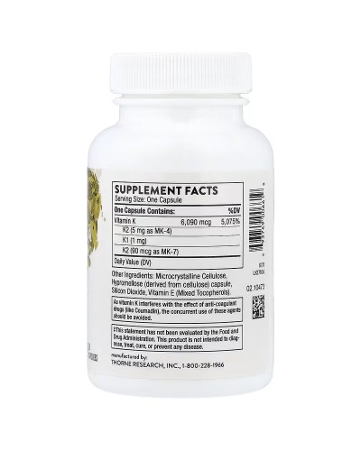 Витамин K, Vitamin K, Thorne, 60 капсул