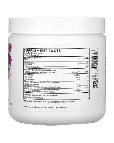 Репродуктивное здоровье женщин, вкус ягод, Ovarian Care, Thorne Research, 214 гр Репродуктивное здоровье женщин, вкус ягод, Ovarian Care, Thorne Research, 214 гр