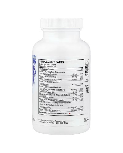 Мультивитаминный комплекс, Basic Nutrients 2/Day, Thorne, 120 капсул