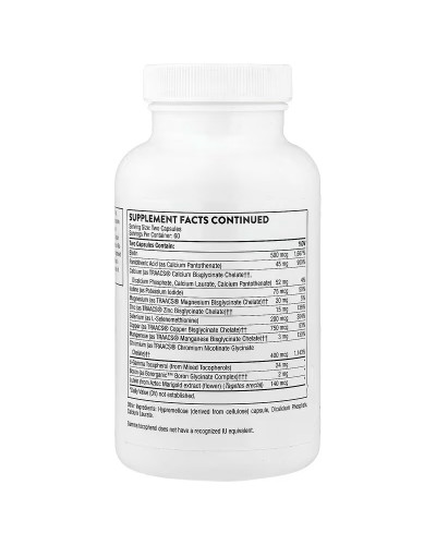 Мультивитаминный комплекс, Basic Nutrients 2/Day, Thorne, 120 капсул