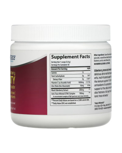 Посилення імунітету з бузиною, смак лимона та ягід, Elderberry Immunity Powder, Trace Minerals, 190 гр