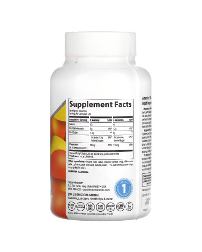 Магній, смак персика, Magnesium Gummies, Trace Minerals, 120 жувальних цукерок
