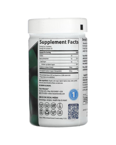 Хлорофіл, 50 мг, смак ягід, Chlorophyll Gummies, Trace Minerals, 60 жувальних цукерок
