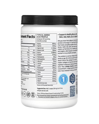 Коллагеновые пептиды, без ароматизаторов, Grass-Fed Collagen Peptides, Unflavored, Trace Minerals, 286 гр Коллагеновые пептиды, без ароматизаторов, Grass-Fed Collagen Peptides, Unflavored, Trace Minerals, 286 гр