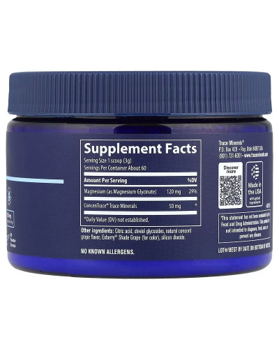 Магний глицинат, вкус винограда, Magnesium Glycinate Powder, Trace Minerals, 180 гр Магний глицинат, вкус винограда, Magnesium Glycinate Powder, Trace Minerals, 180 гр