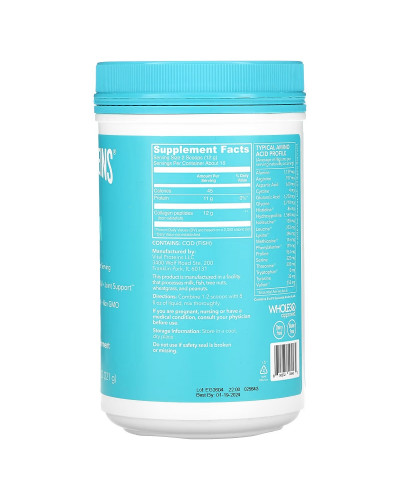 Морской коллаген из дикой рыбы, безвкусно, Marine Collagen, Wild Caught, Vital Proteins, 221 г (7,8 унций)
