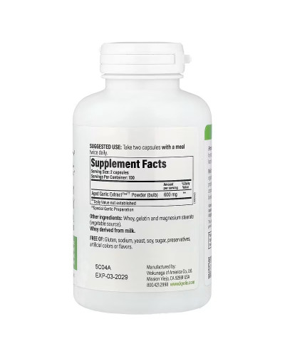 Екстракт часнику, для серцево-судинної системи, Aged Garlic Extract, Cardiovascular, Kyolic, 200 капсул