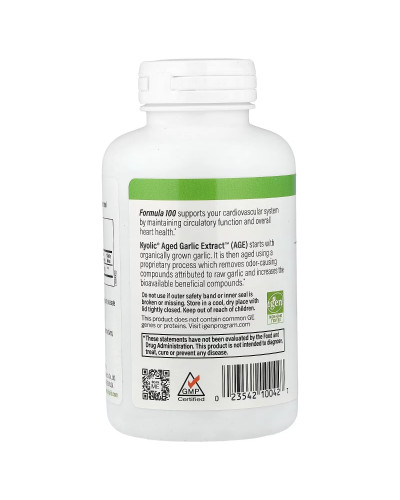 Екстракт часнику, для серцево-судинної системи, Aged Garlic Extract, Cardiovascular, Kyolic, 200 капсул