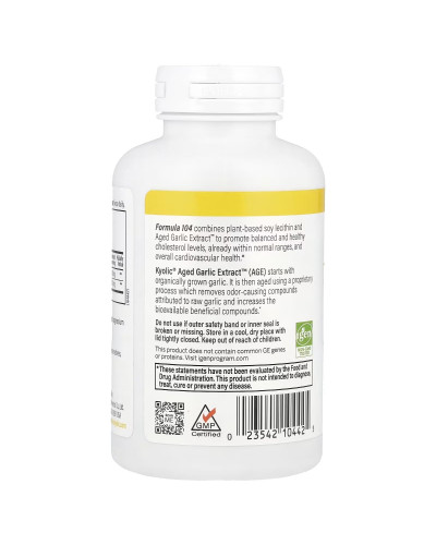 Екстракт часнику з лецитином, для зниження рівня холестерину, Aged Garlic Extract with Lecithin, Cholesterol Health, Kyolic, 200 капсул