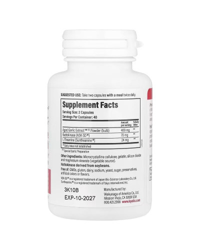 Екстракт часнику, для здоров'я артеріального тиску, Aged Garlic Extract, Kyolic, 80 капсул
