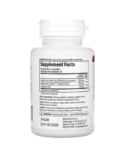 Червоний дріжджовий рис з екстрактом часнику та коензимом Q10, Aged Garlic Extract, Red Yeast Rice Plus CoQ10, Kyolic, 75 капсул