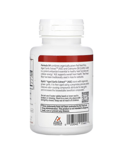 Червоний дріжджовий рис з екстрактом часнику та коензимом Q10, Aged Garlic Extract, Red Yeast Rice Plus CoQ10, Kyolic, 75 капсул