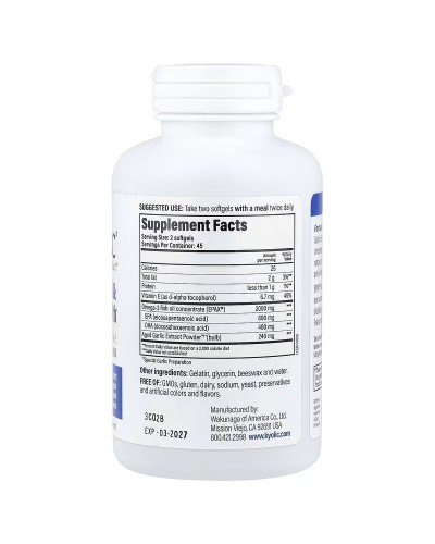 Екстракт часнику з Омега-3, Aged Garlic Extract, Cholesterol & Circulation Health, Kyolic, 90 гелевих капсул