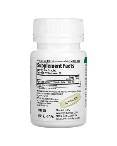 Екстракт часнику, 1000 мг, Aged Garlic Extract, Cardiovascular, Kyolic, 30 веганських каплет