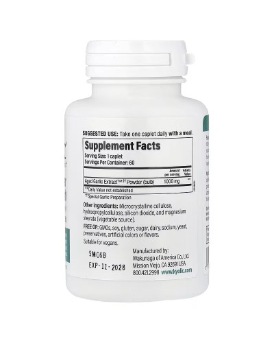 Екстракт часнику, 1000 мг, Aged Garlic Extract, Cardiovascular, Kyolic, 60 веганських каплет