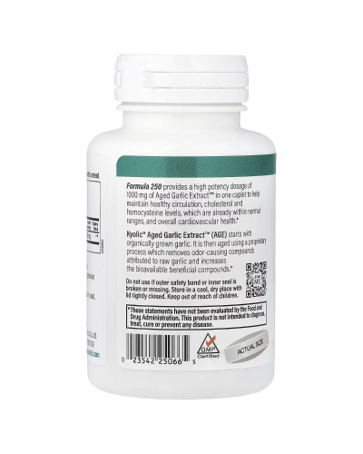 Екстракт часнику, 1000 мг, Aged Garlic Extract, Cardiovascular, Kyolic, 60 веганських каплет