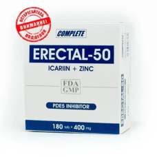 Эректал-50 (Erectal-50) 15 таблеток