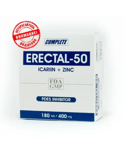 Еректал-50 (Erectal-50) 15 таблеток